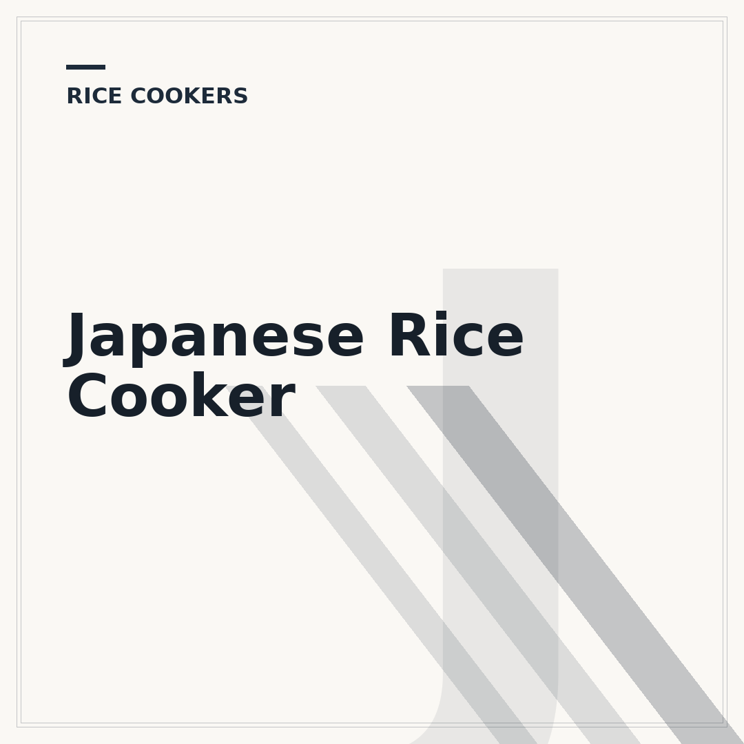 Japanese Rice Cooker